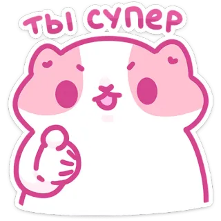 Смешнявки (@TgSticker) telegram stickers