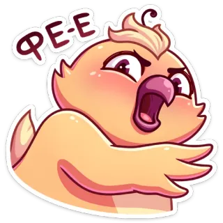 🤢 PE-E pássaro, pintinho, desenho animado, animal, engraçado, fofo telegram sticker
