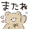 🐻