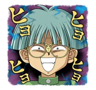 😈 ヒヨ anime, manga, character, glasses, smile telegram sticker