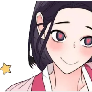 😍 telegram sticker