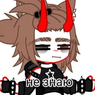 🚬 НЕ ЗНАЮ gacha, cartoon, devil, unsure, russian telegram sticker
