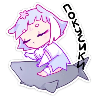 👋 Покусик Anime, Kawaii, Süß, Hai, Cartoon, Aufkleber, Chibi telegram sticker