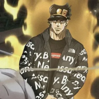 😎 Jotaro Kujo JoJo's Bizarre Adventure Anime, Drip, Jotaro, Le Bizzarre Avventure di JoJo telegram sticker