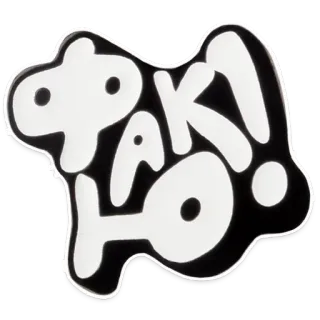🖕 PAK! HO! telegram sticker