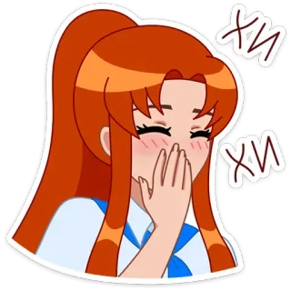 😃 Хи Хи dessin animé, animé, fille, rire, mignon, cheveux roux, écolière telegram sticker