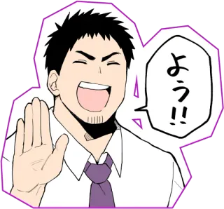 ✋ よう!! saudação, homem, desenho animado, japonês, balão de fala, casual telegram sticker