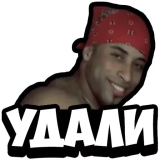 gachiGASM telegram stickers