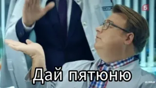 ✋ Дай Пятюню telegram sticker