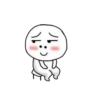 😏 cute, cartoon, blob, white, smiling, sitting telegram sticker