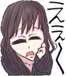 😰 スリスリ Anime, Manga, Japanisch, Sticker, Süß, Mädchen telegram sticker