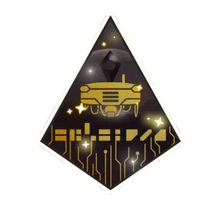 📟 RELEVANT sticker, gold, black, technology, space telegram sticker