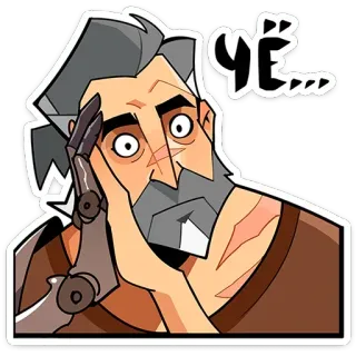 😨 Чё... мультфильм, мужчина, отвращение, в замешательстве, удивление, русский telegram sticker