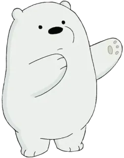 🤗 Ice Bear We Bare Bears desenho animado, urso, animal, branco, fofo, Ice Bear, We Bare Bears telegram sticker