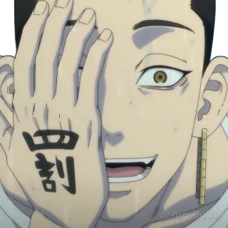 🙈 罰 割 Anime, Personne, Main, Écriture whatsapp sticker
