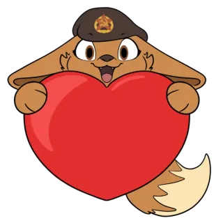 ❤️ Kartun, Binatang, Rubah, Hati, Militer, Soviet telegram sticker