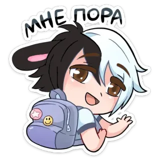 👋 МНЕ ПОРА 애니메이션, 캐릭터, 귀여운, 백팩, 만화, 만화영화, 일러스트 telegram sticker
