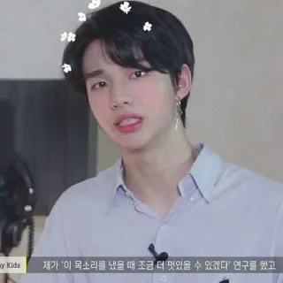 😖 제가 '이 목소리를 냈을 때 조금 더 멋있을 수 있겠다' 연구를 했고 whatsapp sticker