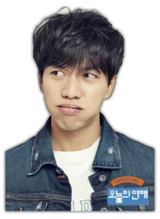 😚 Love Forecast 오늘의 연애 Корейская дорама, Фильм, Актер, Знаменитость, Лицо whatsapp sticker