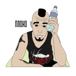 🤢 ПЛОХО telegram sticker