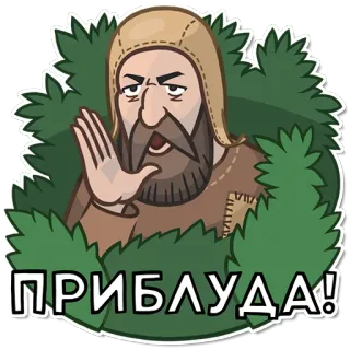 witcher_pack whatsapp stickers