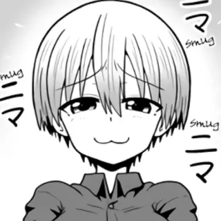 😏 smug Anime, Manga, eingebildet, Gesichtsausdruck, Porträt, Cartoon whatsapp sticker