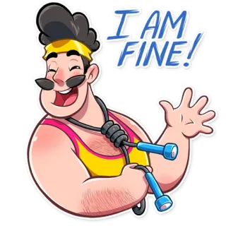 😅 I AM FINE! 피트니스, 운동, 남자, 밧줄, 행복한, 노란색 telegram sticker