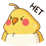 😑 злой, птица, курица, раздраженный, мультик, животное telegram sticker