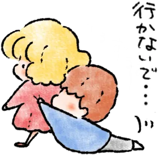 😣 行かないで… kartun, memohon, sedih, mengemis, jepang, gadis telegram sticker