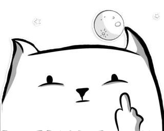 🖕 gato, dedo do meio, lua, estrelas, desenho animado, ofensivo telegram sticker