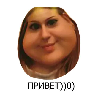 👋 ПРИВЕТ)))0) faccia, ciao, saluto, russo telegram sticker