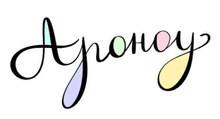 🤷‍♀️ Ароноу whatsapp sticker