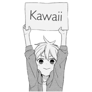 😍 Kawaii かわいい, 可愛い, アニメ, 漫画, 男の子, サイン telegram sticker