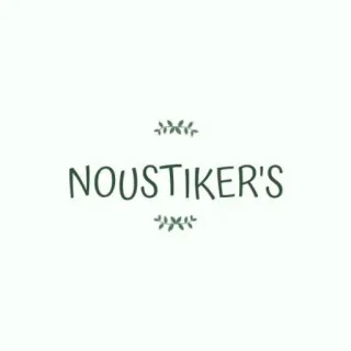 🍕 NOUSTIKER'S adesivo, texto, tipografia, minimalista telegram sticker
