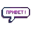 SeGE stickers pack : @nKnnn telegram emojis 👋