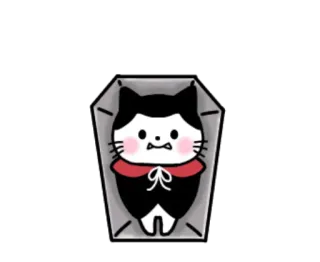 🎃 кот, хэллоуин, вампир, гроб, милый, мультфильм, наклейка whatsapp sticker