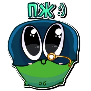 🥺 ПЖ милый, каваи, эмодзи, мультик, стикер telegram sticker