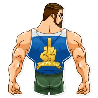 🖕 @#A@ YOU! middelvinger, aanstootgevend, onbeschoft, gebaar, bodybuilder telegram sticker