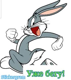🏃 Bugs Bunny Уже бегу! Cartoon, Hase, Rennen, Häschen, Bugs Bunny telegram sticker