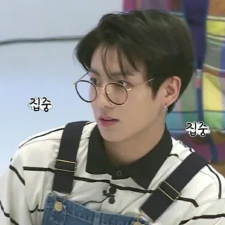 ❄️ 집중 person, man, glasses, korean, kpop, singer telegram sticker