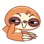 😏
