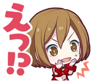 😨 ええっ!! animé, surpris, choqué, exclamation whatsapp sticker