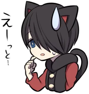 😶 えーっと… Anime, Katzenohren, nervös, denkend, Schweißtropfen telegram sticker