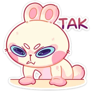 😡 TAK うさぎ, 怒り, かわいい, 動物, 可愛い telegram sticker