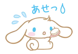 💦 あせーっ cinnamoroll, sweat, kawaii, cute, sanrio, sticker telegram sticker