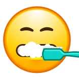😬