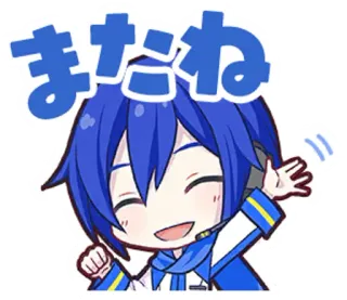✋ Kaito Vocaloid またね Anime, Kawaii, Vocaloid, Kaito, Salutations, Au revoir whatsapp sticker