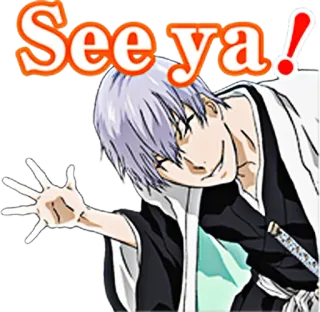 🙃 Gin Ichimaru Bleach See ya! Anime, Manga, Abschied, Auf Wiedersehen, Schwert telegram sticker