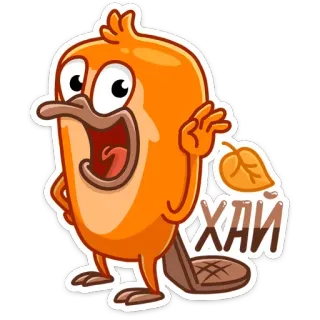 Джастин (@TgSticker) telegram stickers