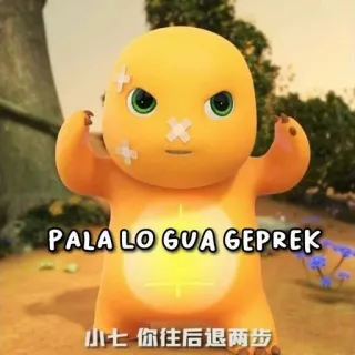 😒 PALA LO GUA GEPREK
小七 你往后退两步 telegram sticker